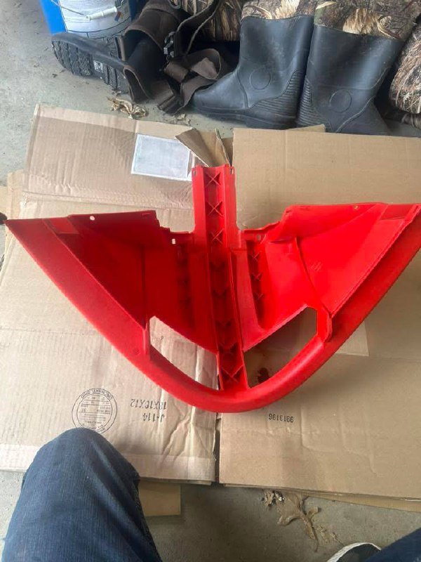 Arctic cat f7 bumper - Image 2